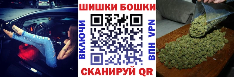 Купить наркотики сайты Батайск Псилоцибиновые грибы  Альфа ПВП  Лсд 25  Марихуана  Меф 