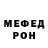 Alpha PVP VHQ ODIL ISMAILOV