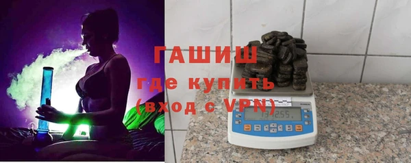 хмурый Бронницы