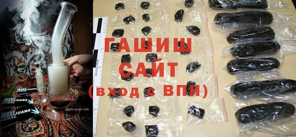 mdma Бугульма