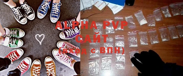 хмурый Бронницы