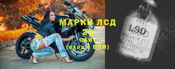 mdma Бугульма