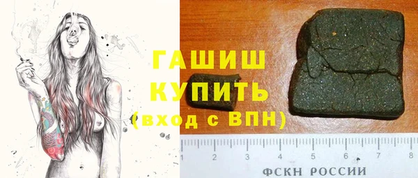 хмурый Бронницы