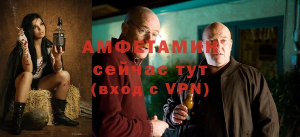 хмурый Бронницы