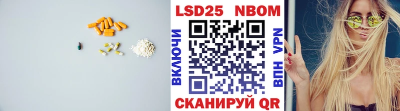 ЛСД экстази ecstasy  Батайск 