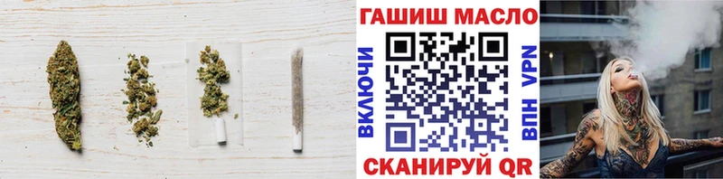 kraken вход  Батайск  ТГК концентрат 