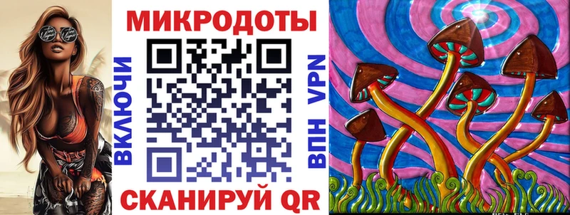 Псилоцибиновые грибы GOLDEN TEACHER Батайск