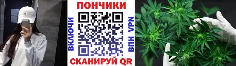 Марихуана LSD WEED  Батайск 